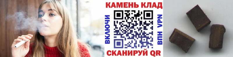 Купить закладку Гашиш  COCAIN  A-PVP  МАРИХУАНА  МЕФ  Пошехонье