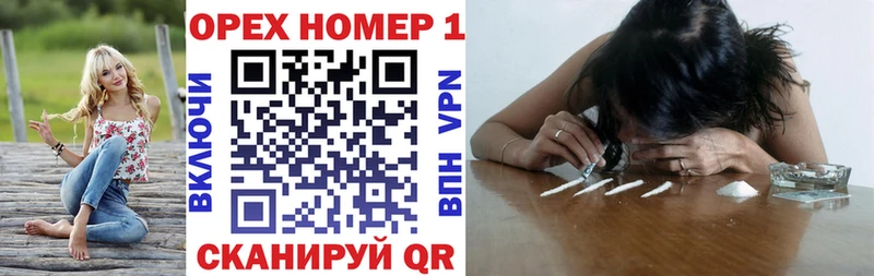 Cocaine VHQ  Купить  Пошехонье 