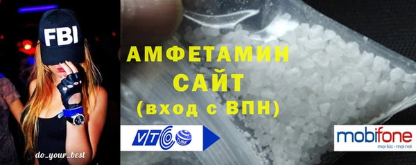 ПСИЛОЦИБИНОВЫЕ ГРИБЫ Гусь-Хрустальный