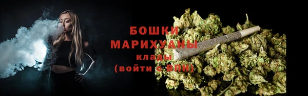 меф VHQ Гусев