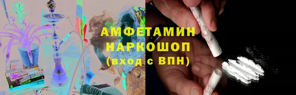 меф VHQ Гусев