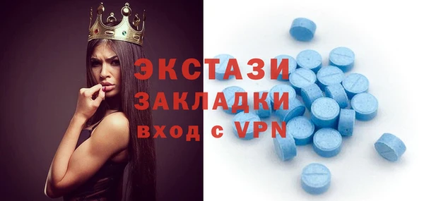 меф VHQ Гусев