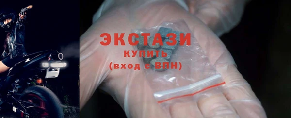 меф VHQ Гусев