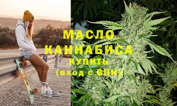 меф VHQ Гусев