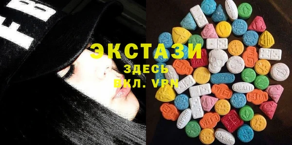 меф VHQ Гусев