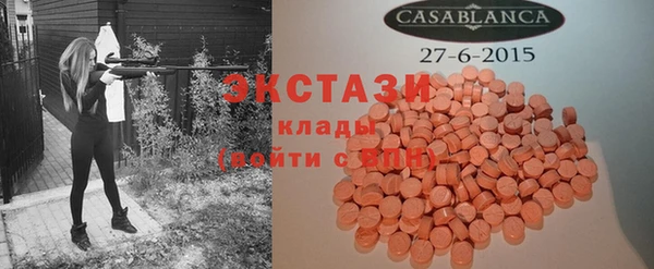 меф VHQ Гусев