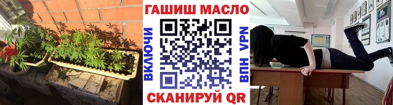 Купить где  Пошехонье  ТГК Wax 